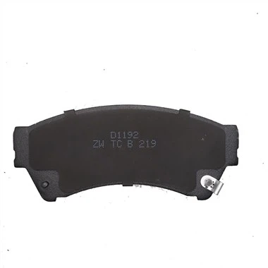 Apakah ada diskon yang tersedia untuk kampas rem Nissan?